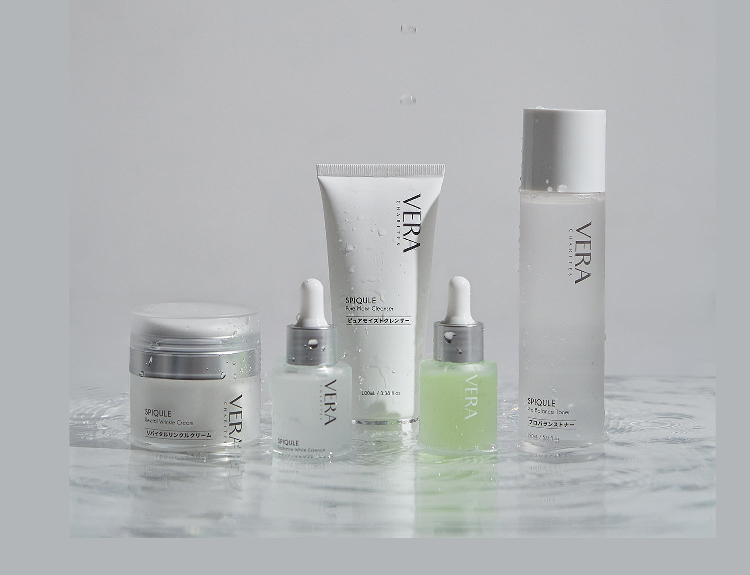 セット商品＞ フルケア 5点セット – VERA CHARITES