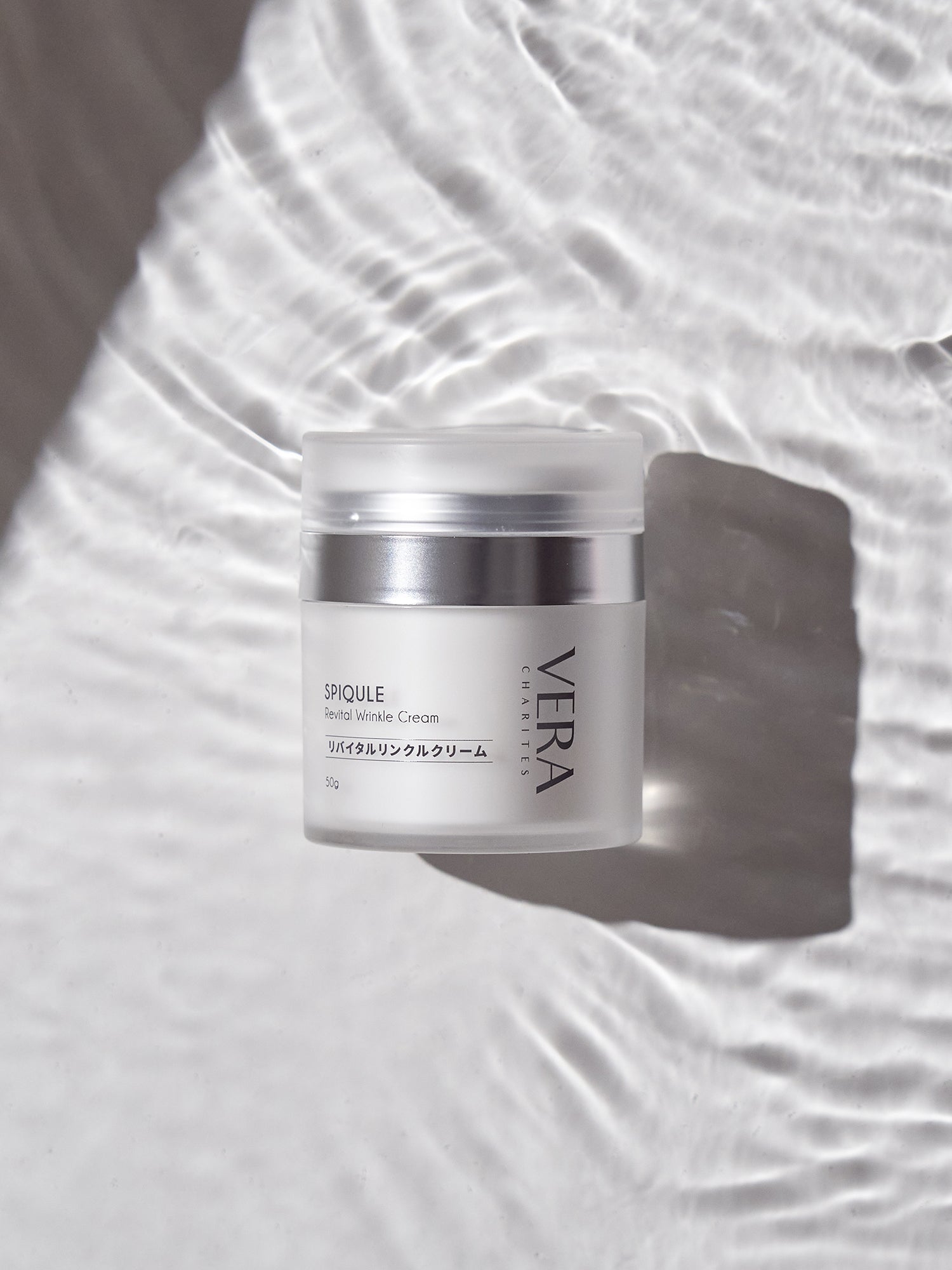 VERA CHARITES リバイタルリンクルクリーム 50g エイジングケア リバイタルリンクルクリーム｜レチノール×ペプチド高機能保湿