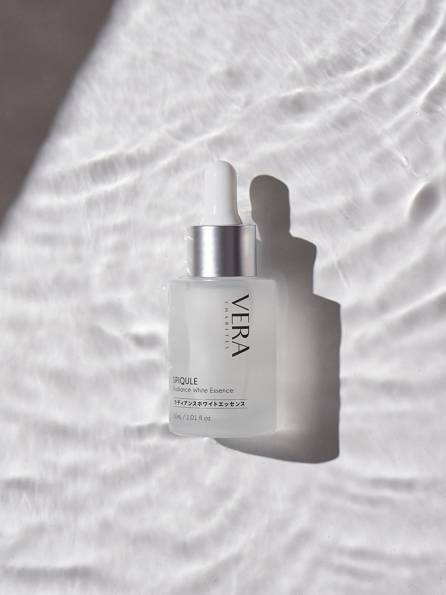 VERA CHARITES ラディアンスホワイトエッセンス 30ml 美白 VERA CHARITES (ヴェラ・カリテス) ラディアンスホワイト