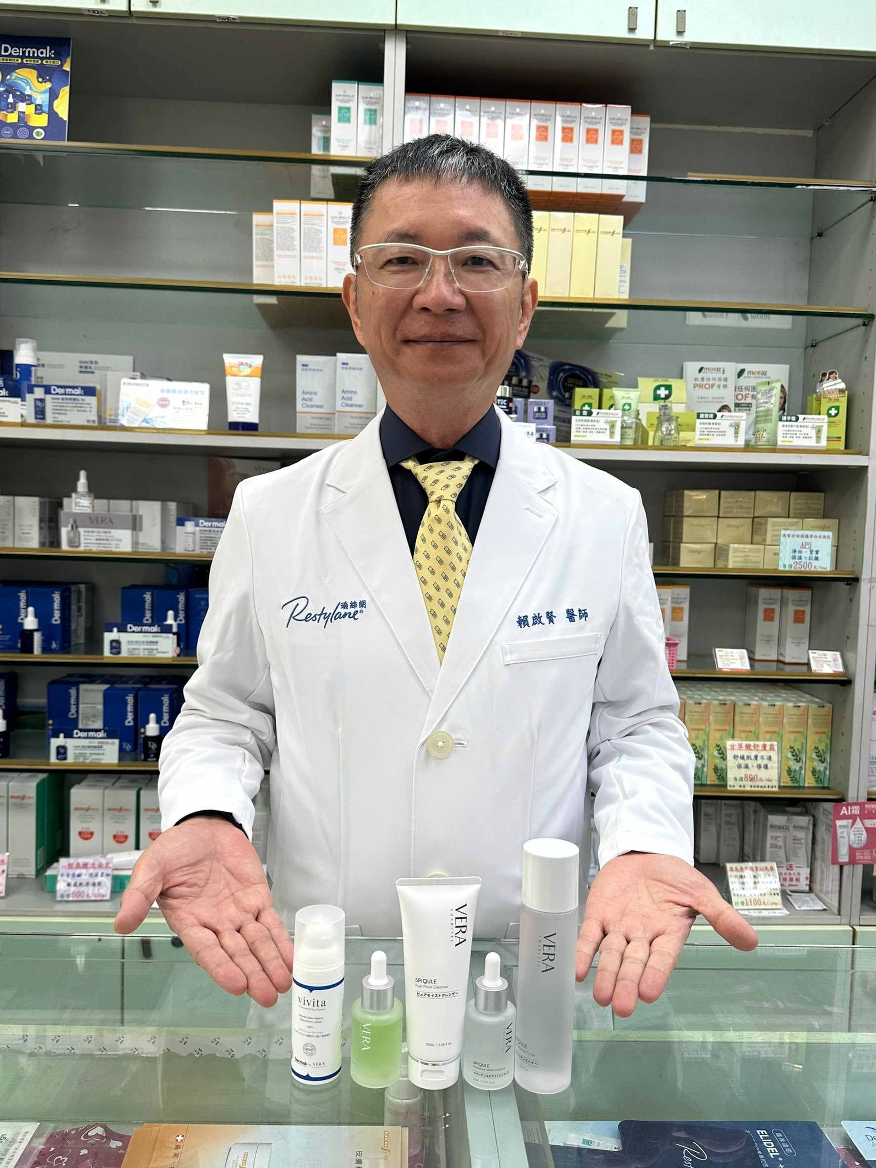 開業25年台湾老舗皮膚科クリニックも推奨