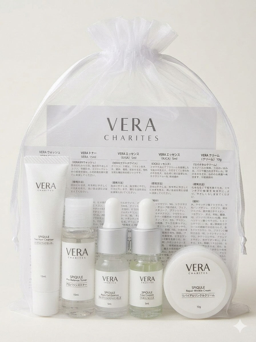 VERA CHARITES フルケア 5点セット（3日間 初回お試しセット／送料無料）