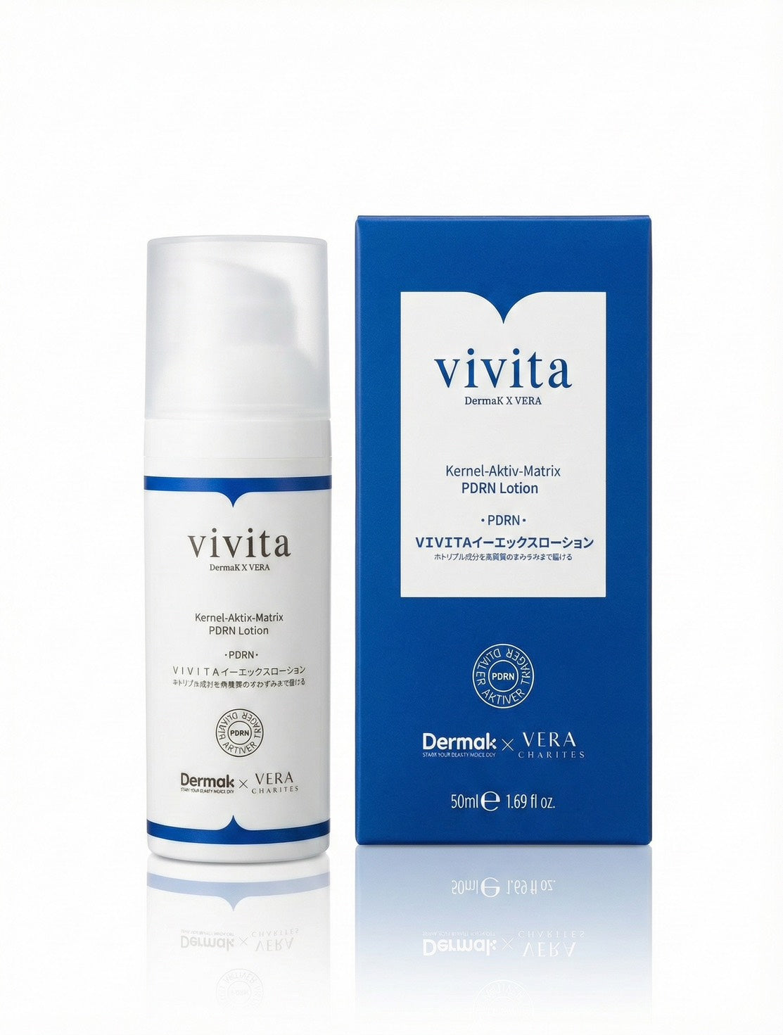 商品 – VERA CHARITES