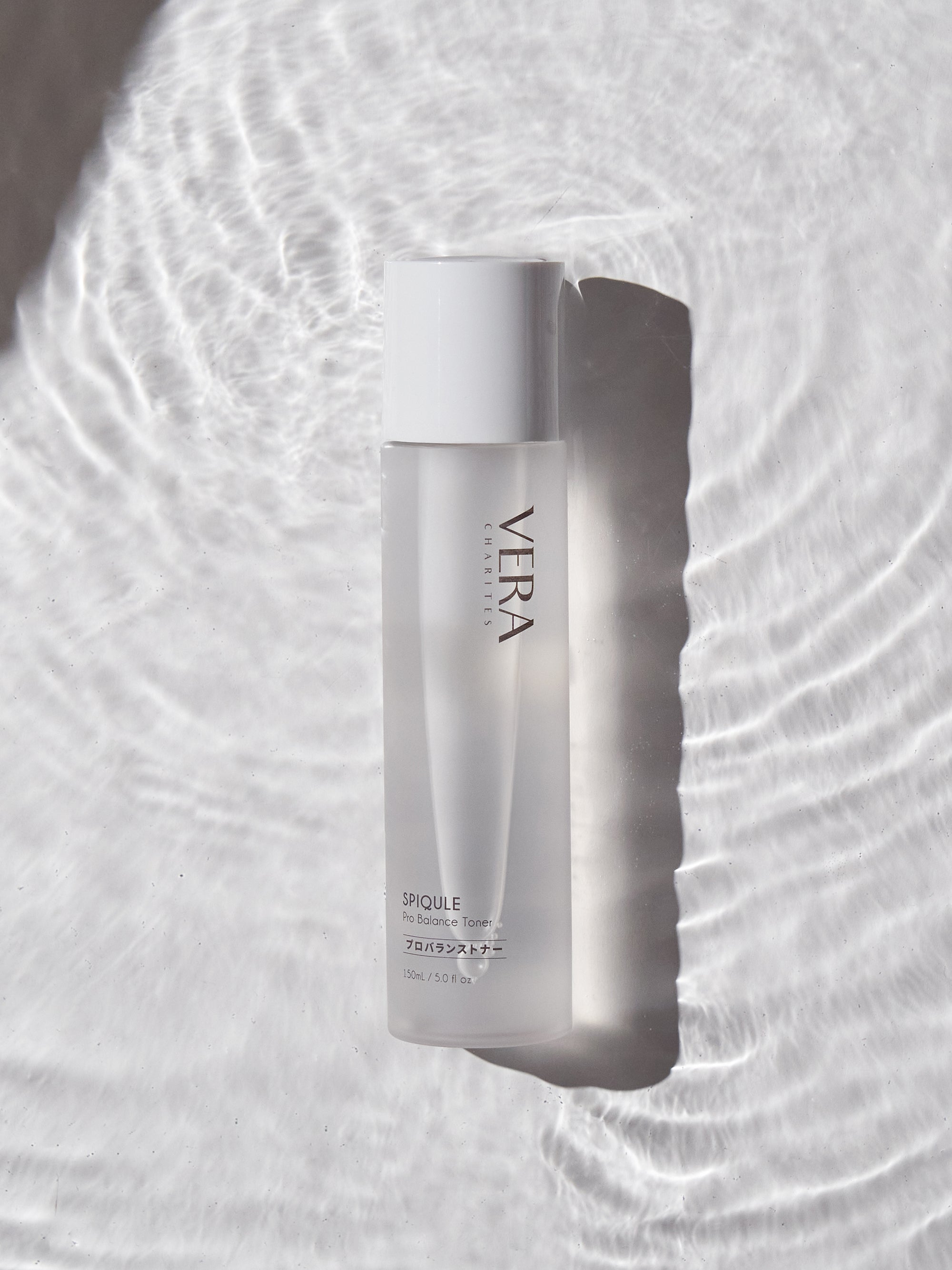 VERA CHARITES プロバランストナー 150ml 保湿 プロバランストナー｜高保湿・整肌化粧水（150ml）｜VERA