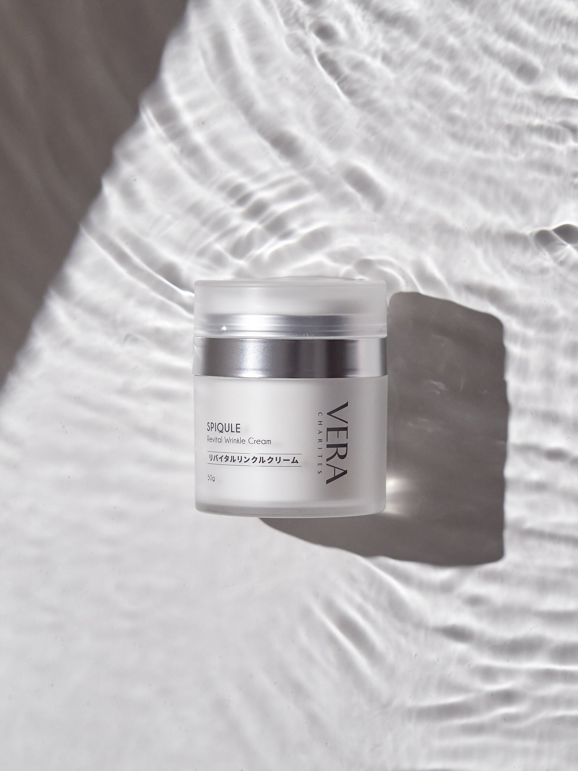 VERA CHARITES リバイタルリンクルクリーム 50g エイジングケア リバイタルリンクルクリーム｜レチノール×ペプチド高機能保湿