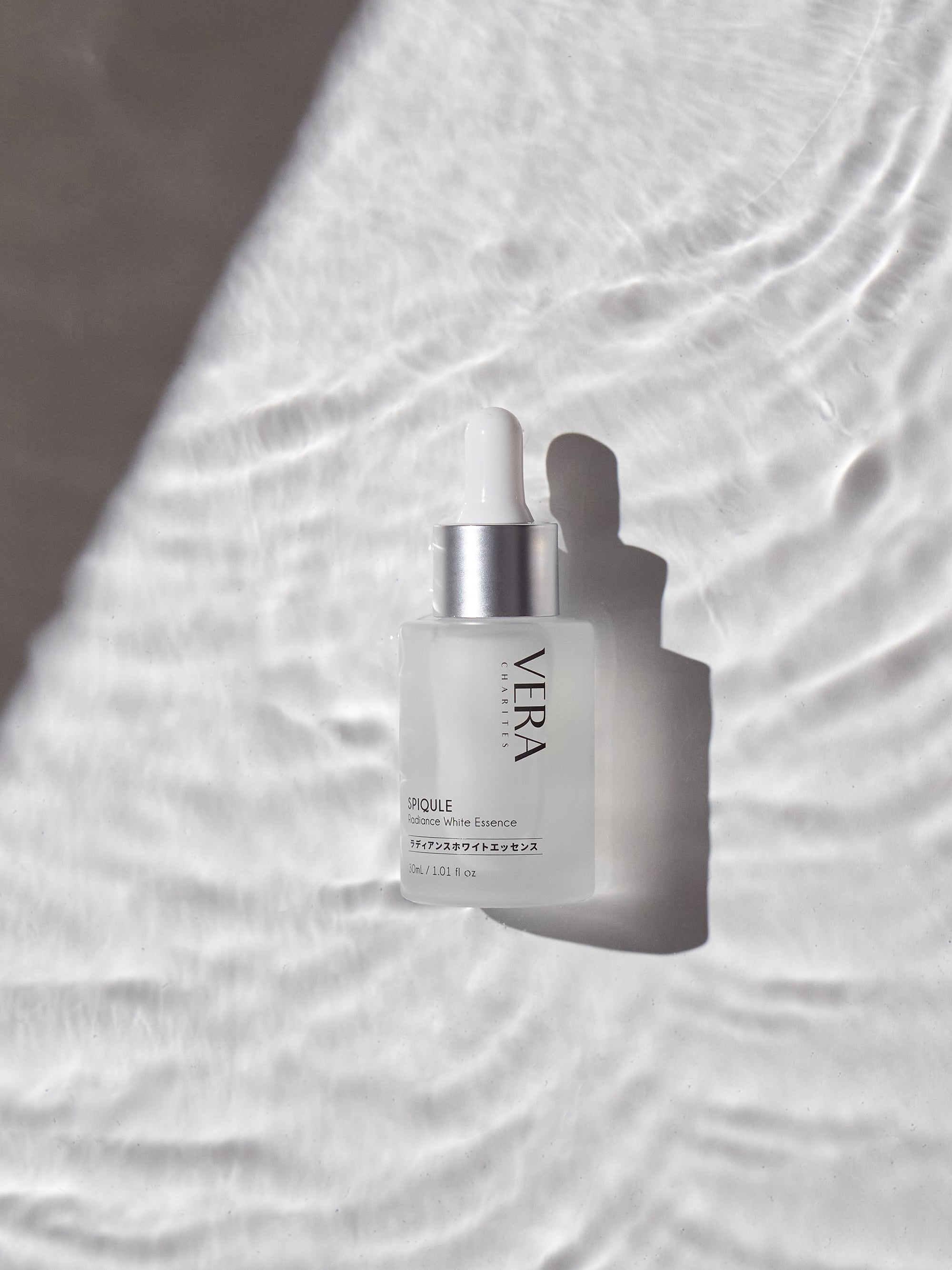 VERA CHARITES ラディアンスホワイトエッセンス 30ml 美白 VERA CHARITES (ヴェラ・カリテス) ラディアンスホワイト
